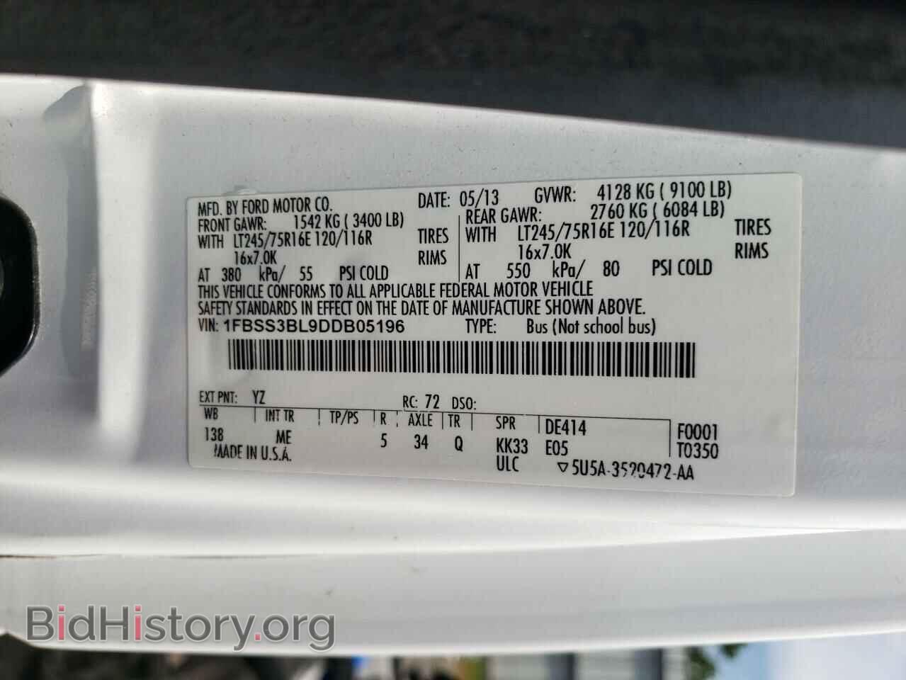 2013 FORD ALL Models - VIN: 1FBSS3BL9DDB05196 - Photo 13
