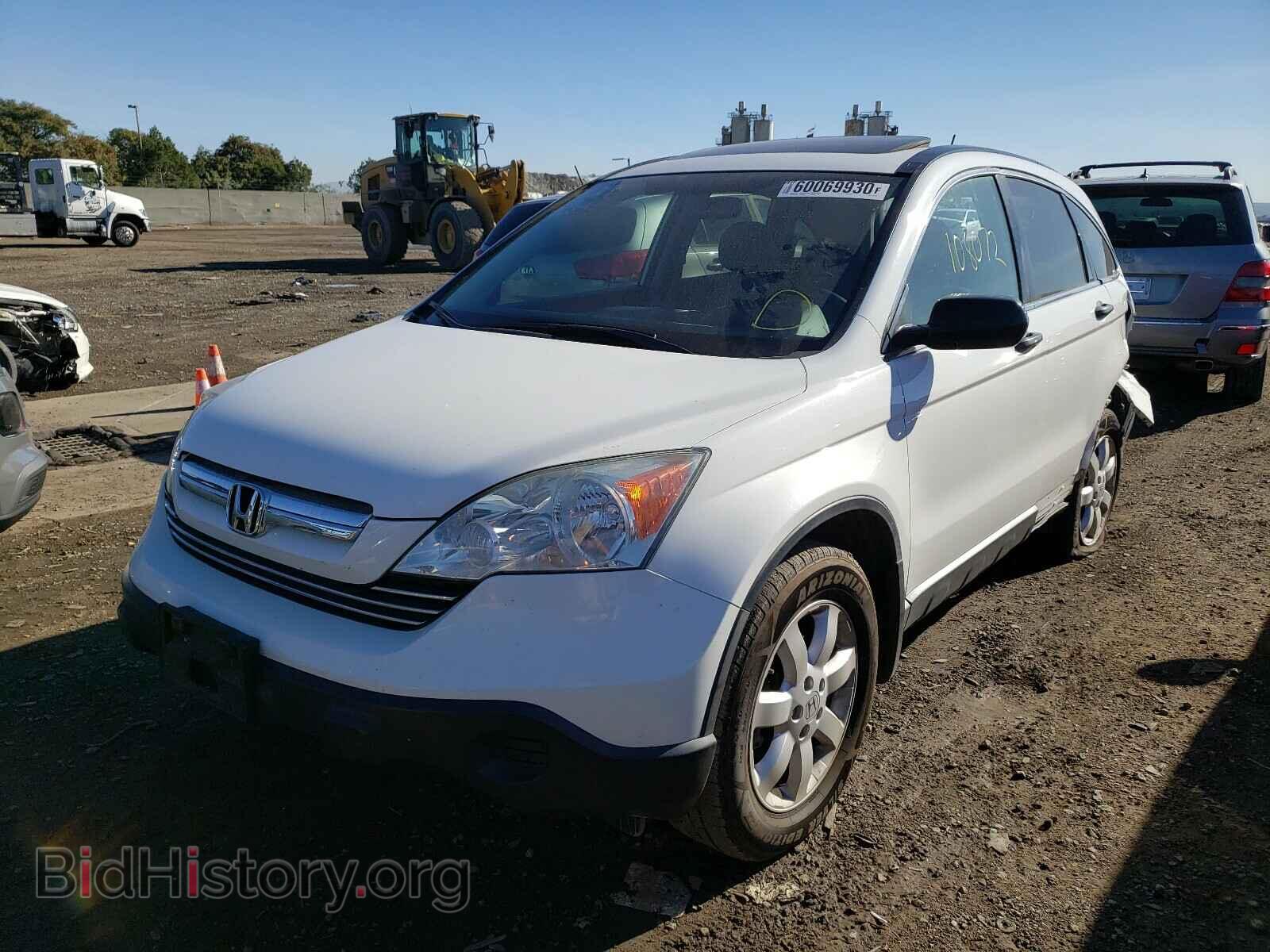 2009 HONDA CRV - VIN: 3CZRE38569G703759 - Фото 2