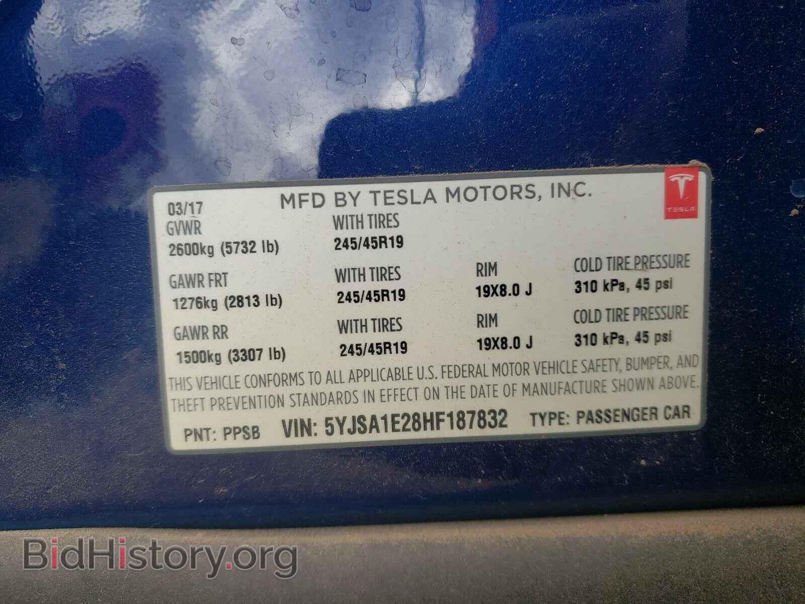 2017 TESLA MODEL S - VIN: 5YJSA1E28HF187832 - Photo 10