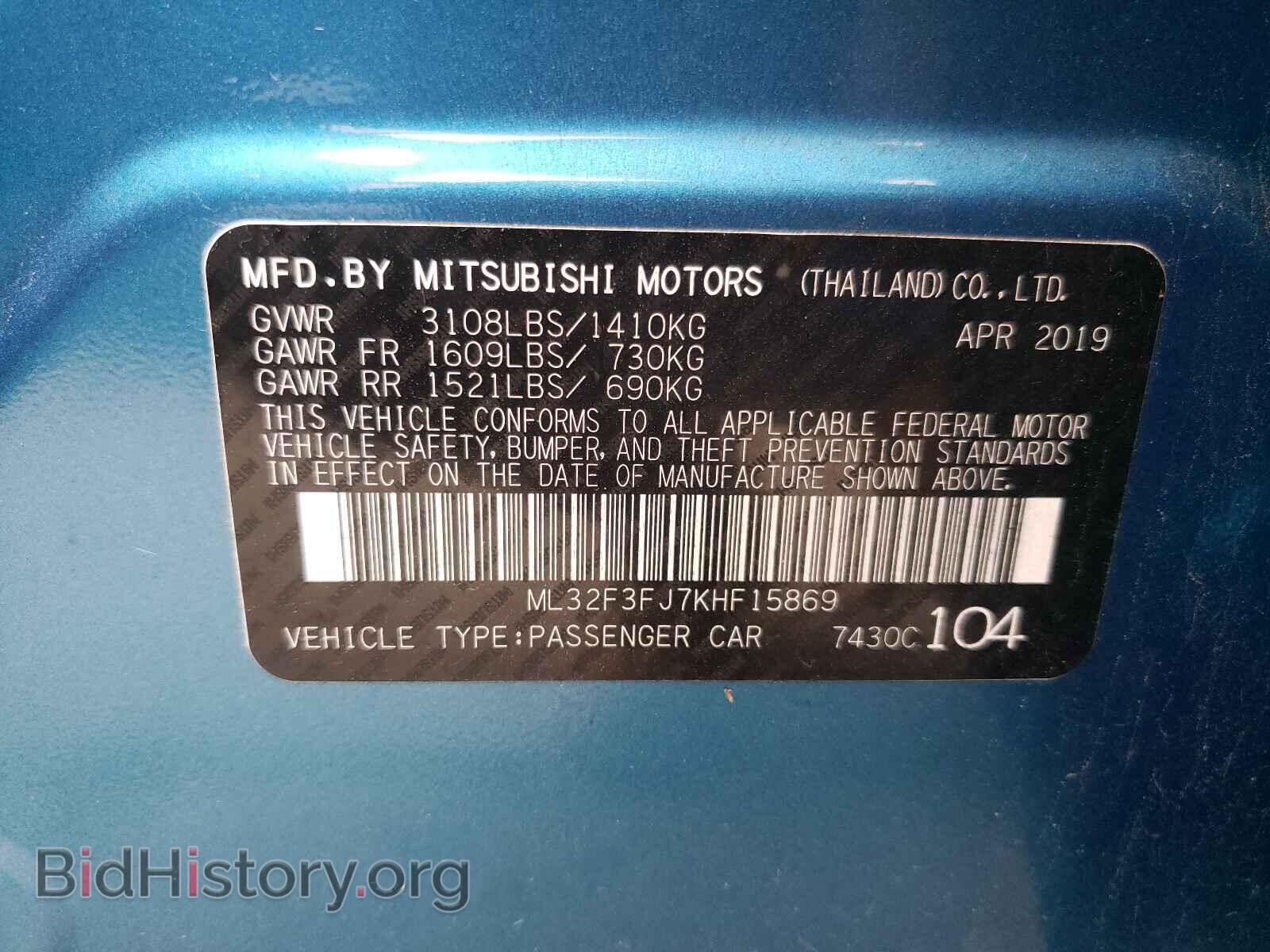 2019 MITSUBISHI MIRAGE - VIN: ML32F3FJ7KHF15869 - Фото 10