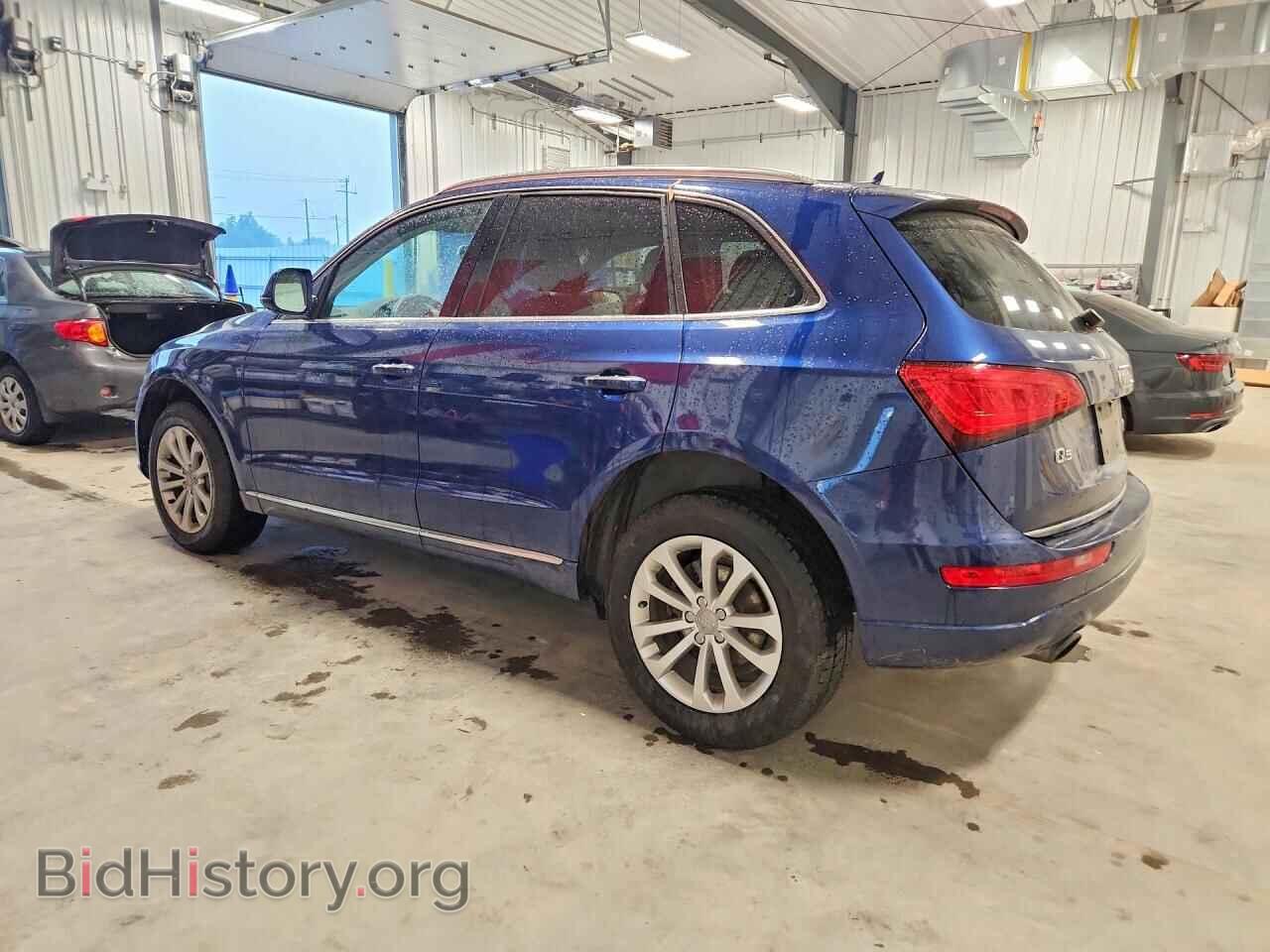 2015 AUDI Q5 - VIN: WA1LFCFP7FA058685 - Photo 2