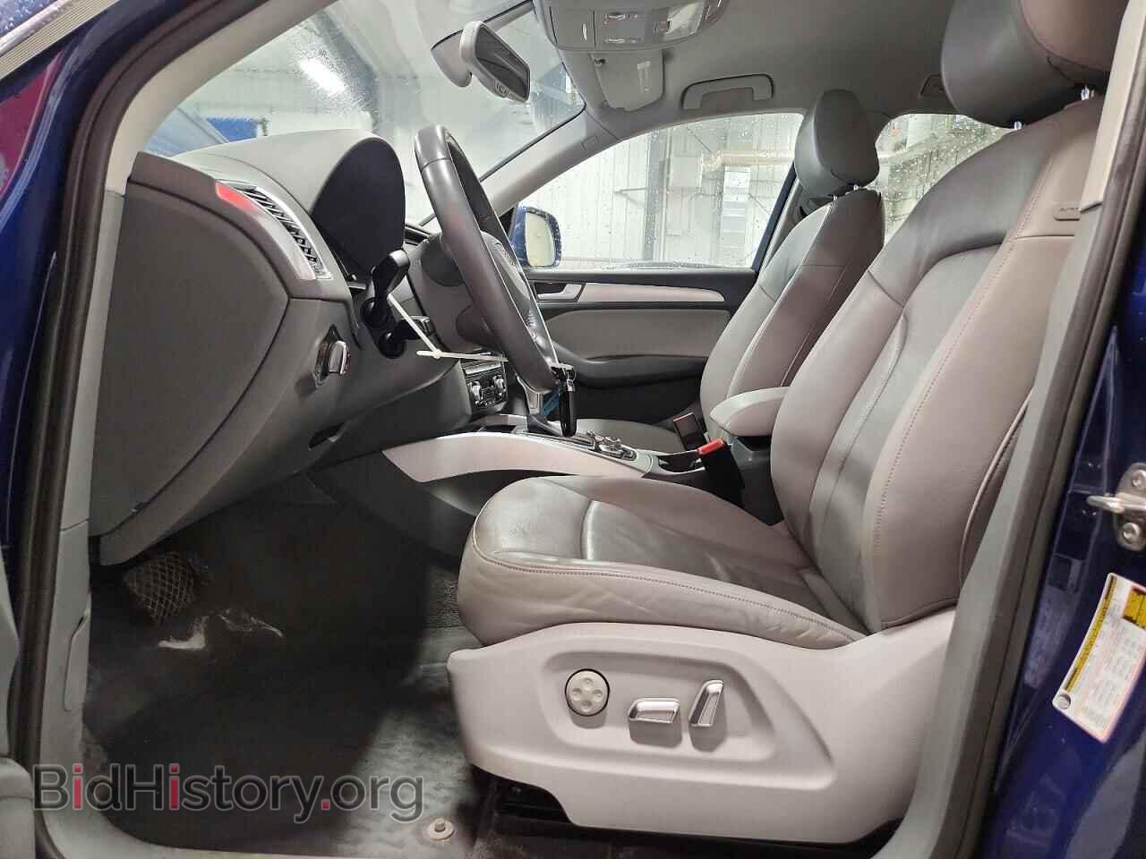2015 AUDI Q5 - VIN: WA1LFCFP7FA058685 - Photo 7