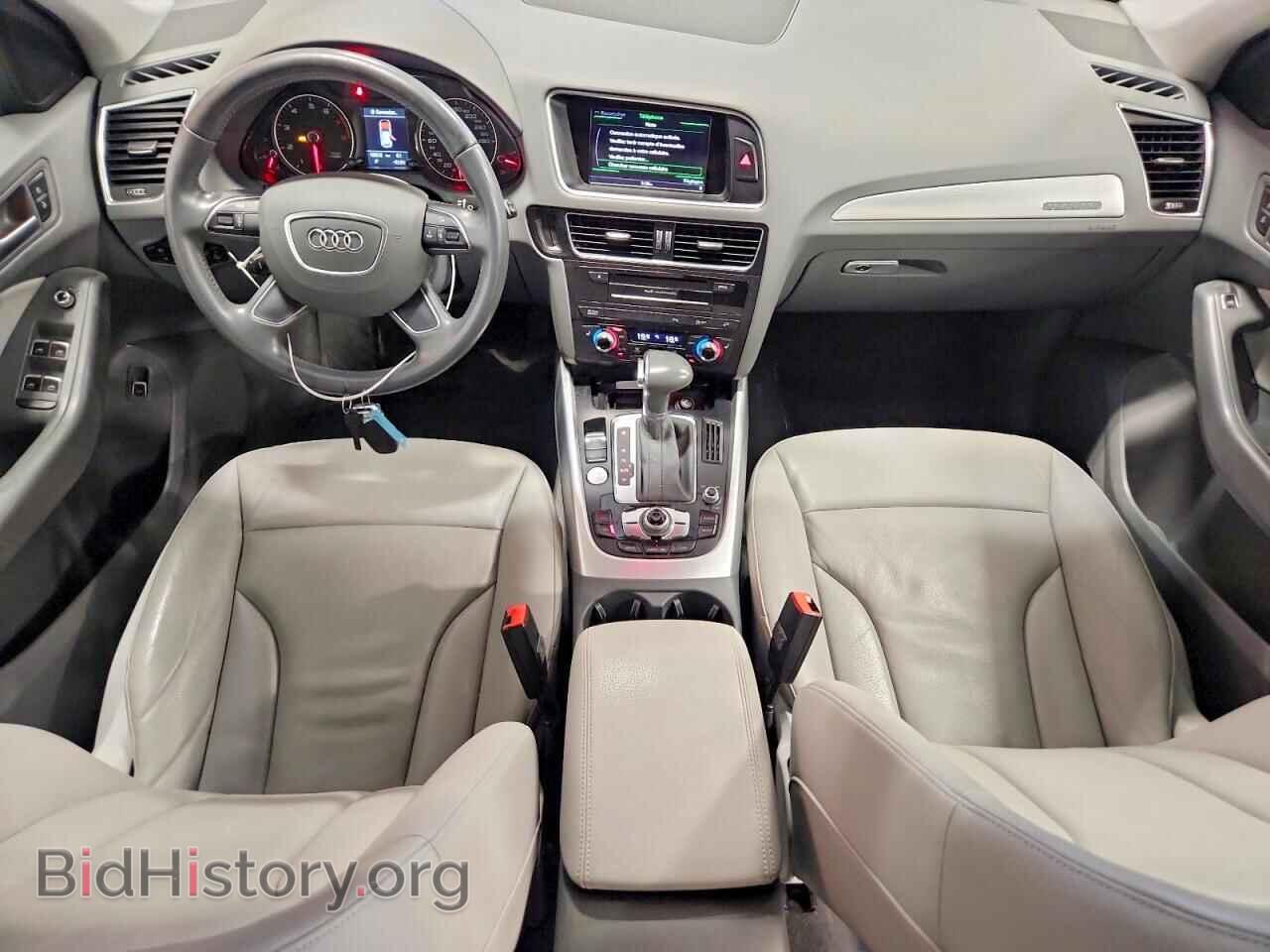 2015 AUDI Q5 - VIN: WA1LFCFP7FA058685 - Photo 8
