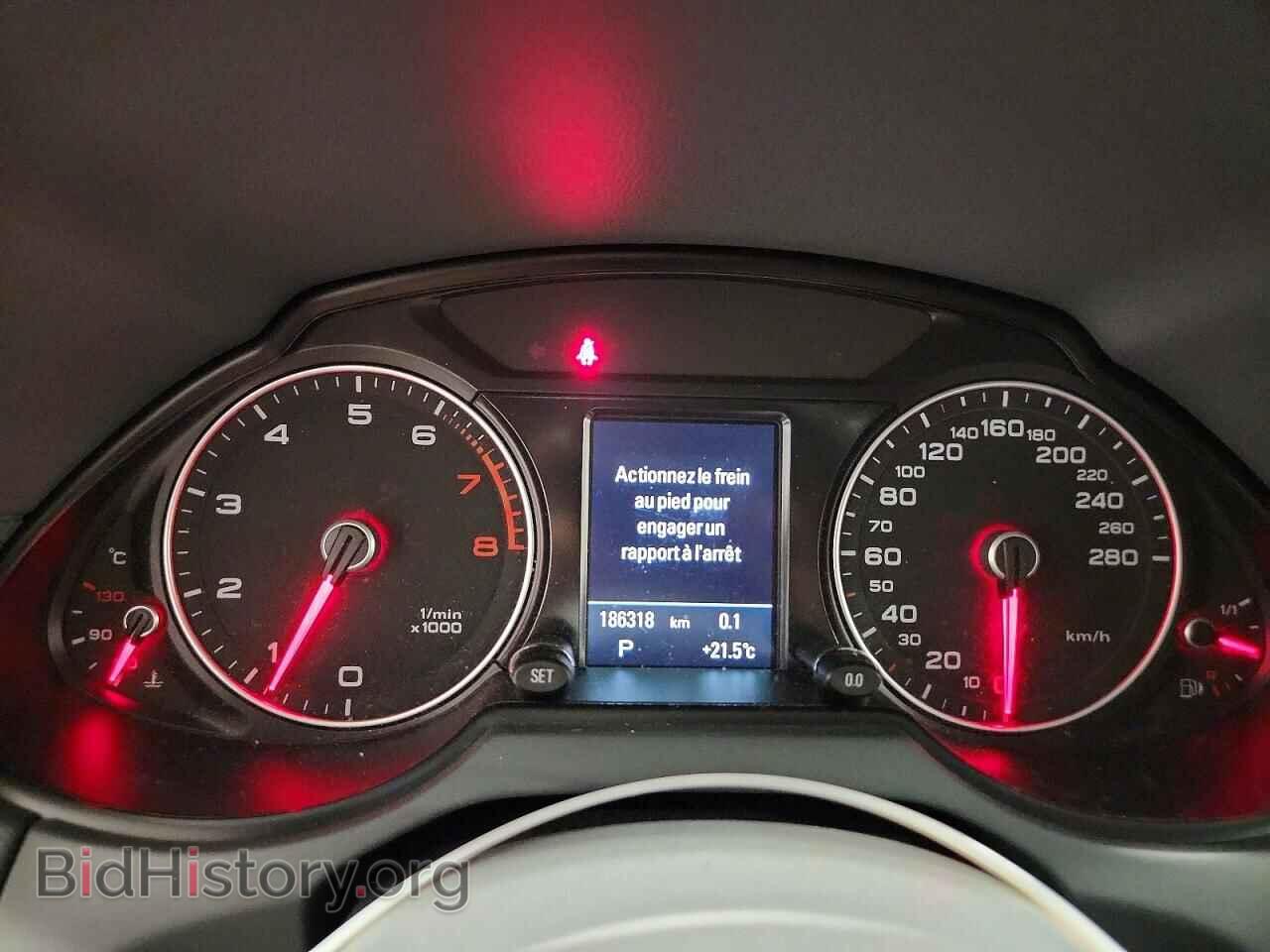 2015 AUDI Q5 - VIN: WA1LFCFP7FA058685 - Photo 9