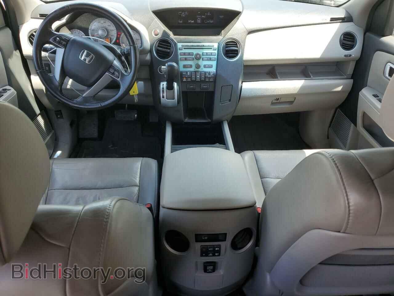 2011 HONDA PILOT - VIN: 5FNYF4H55BB057663 - Фото 8