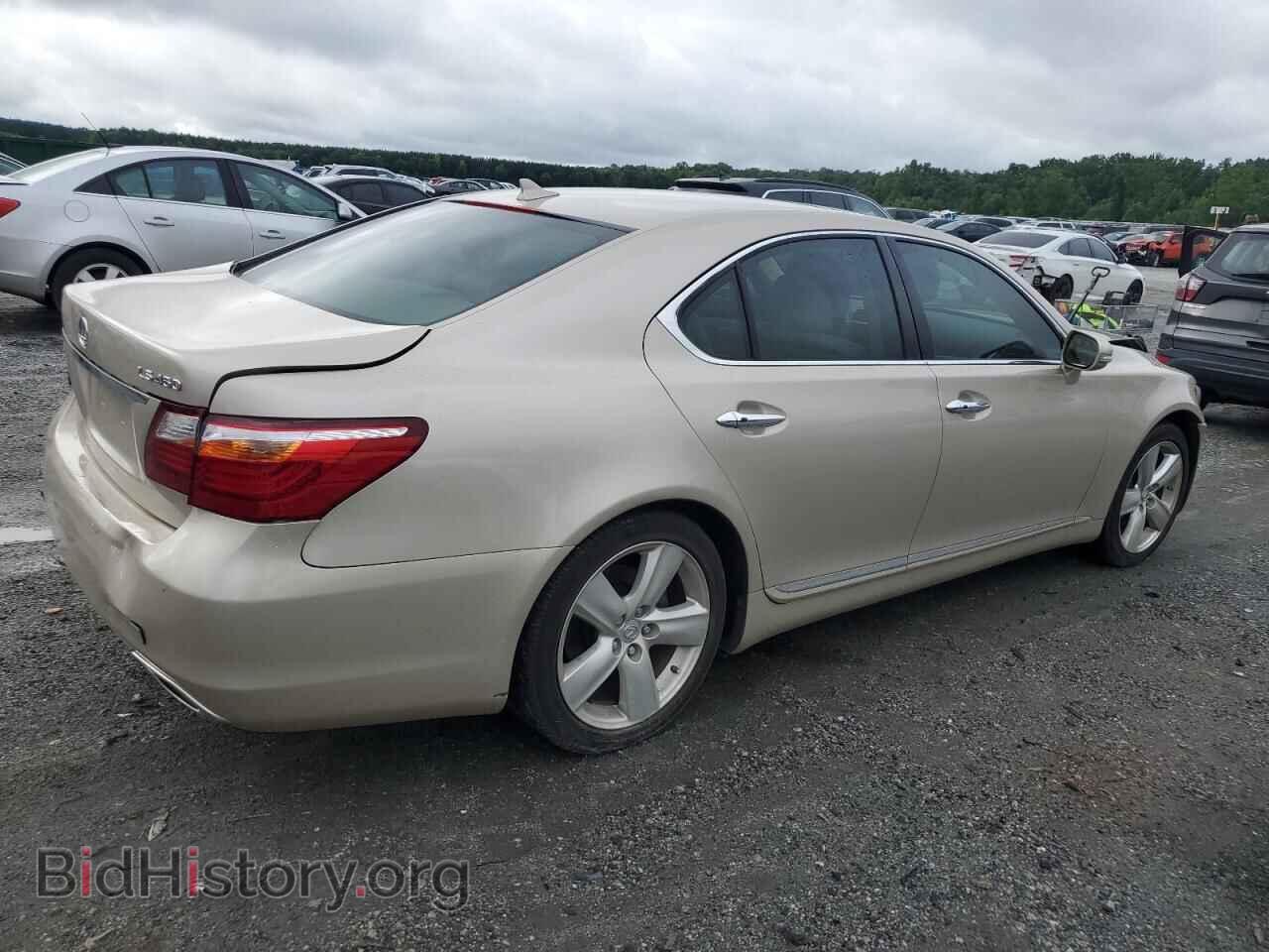 2012 LEXUS LS460 - VIN: JTHBL5EF4C5108718 - Photo 3