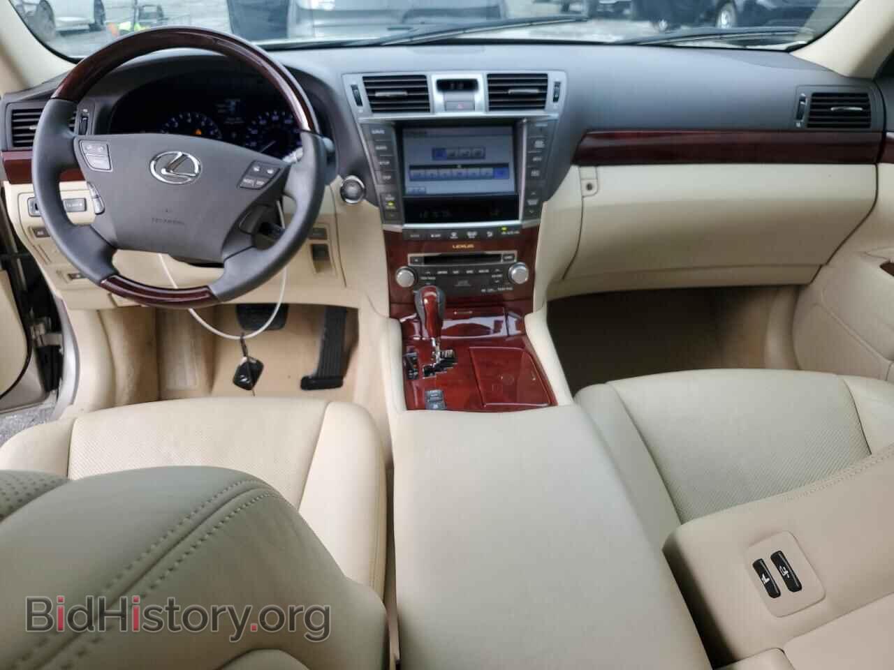 2012 LEXUS LS460 - VIN: JTHBL5EF4C5108718 - Photo 8