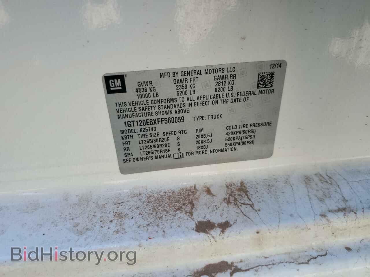 2015 GMC SIERRA - VIN: 1GT120E8XFF560059 - Фото 14