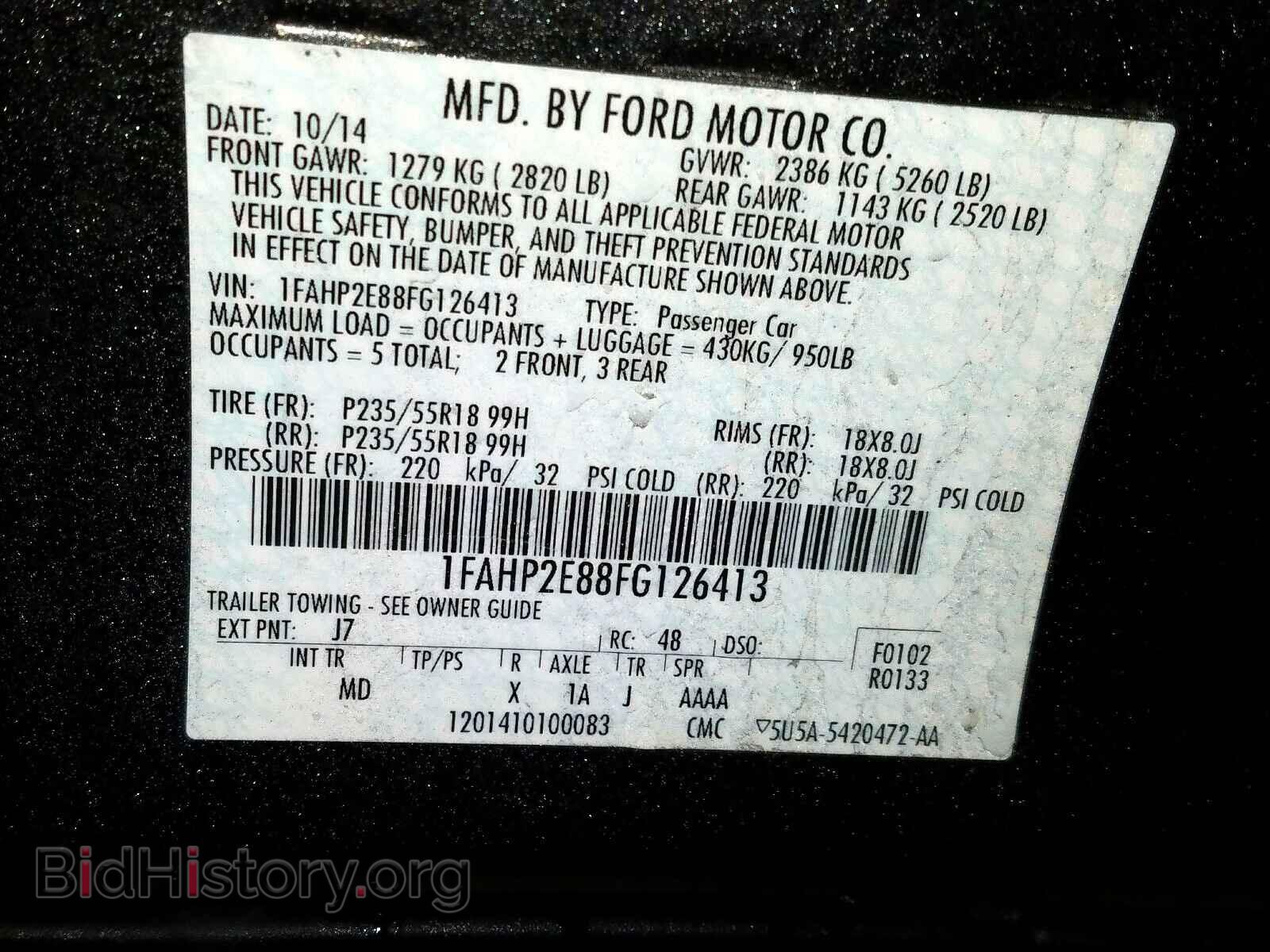 2015 FORD TAURUS - VIN: 1FAHP2E88FG126413 - Фото 10