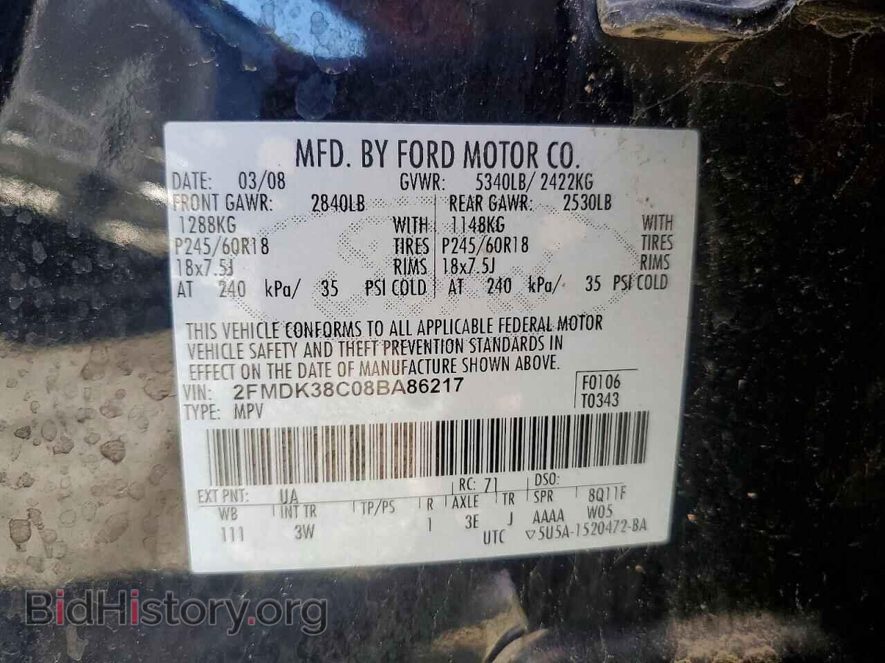 2008 FORD EDGE - VIN: 2FMDK38C08BA86217 - Фото 13