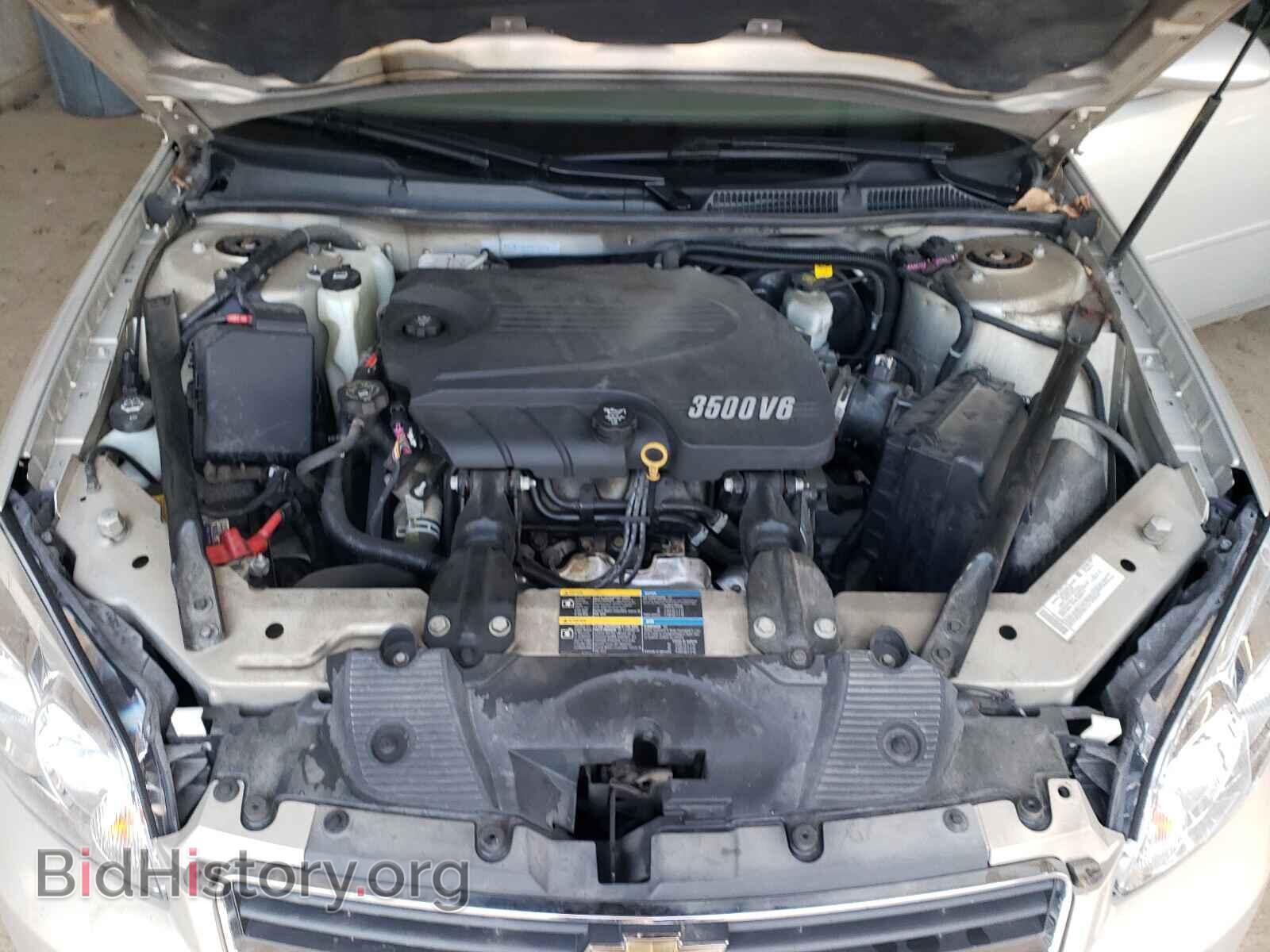 2008 CHEVROLET IMPALA - VIN: 2G1WT58K981259616 - Фото 7