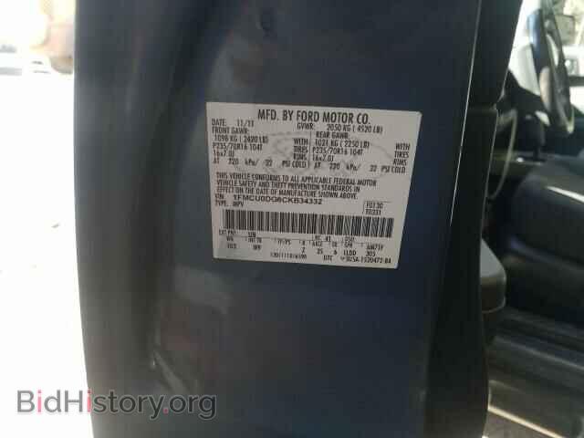 2012 FORD ESCAPE - VIN: 1FMCU0DG6CKB34332 - Photo 10