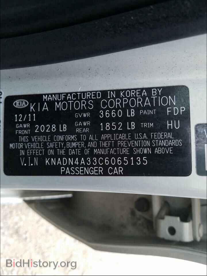 2012 KIA RIO - VIN: KNADN4A33C6065135 - Фото 10