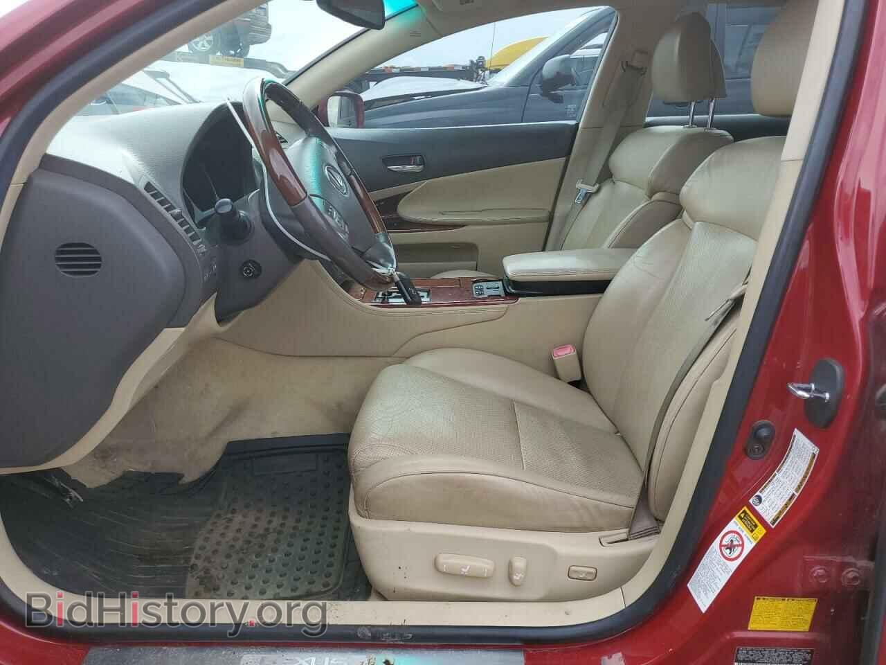 2006 LEXUS GS300 - VIN: JTHCH96S760017727 - Фото 7