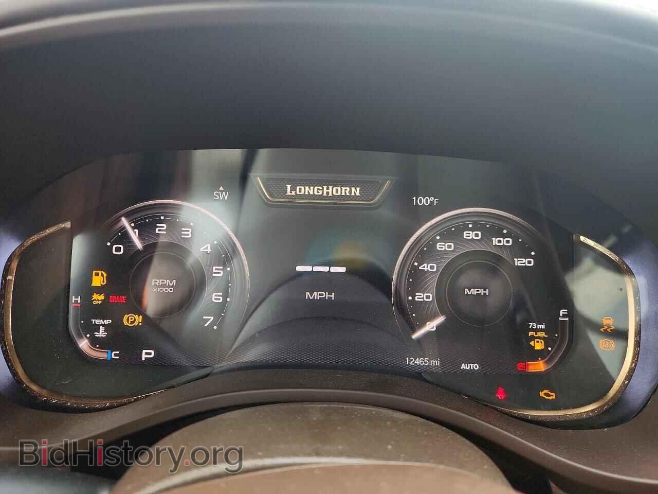 2026 RAM 1500 - VIN: 1C6SRFHPXTN334344 - Photo 9