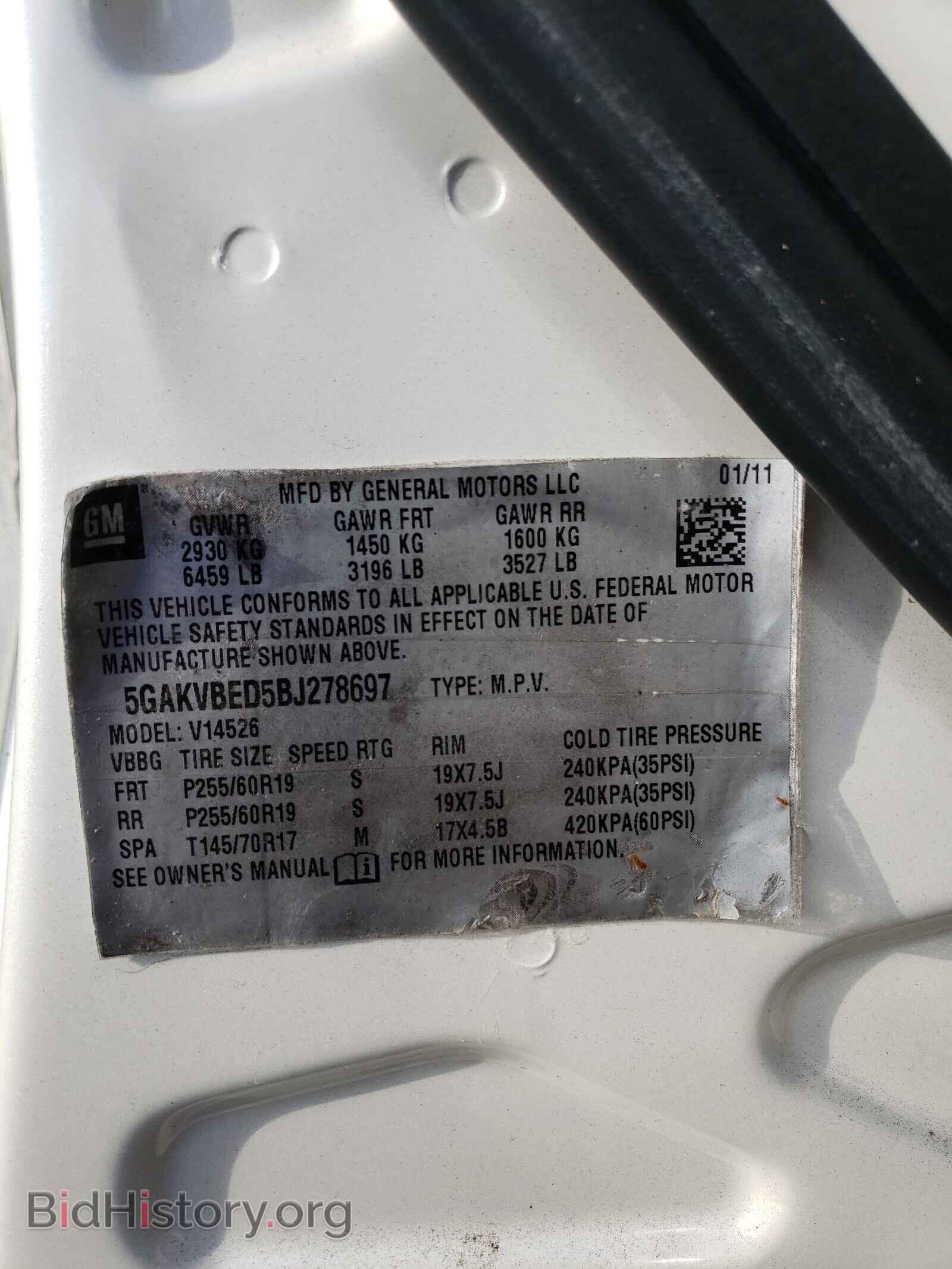 2011 BUICK ENCLAVE - VIN: 5GAKVBED5BJ278697 - Фото 10
