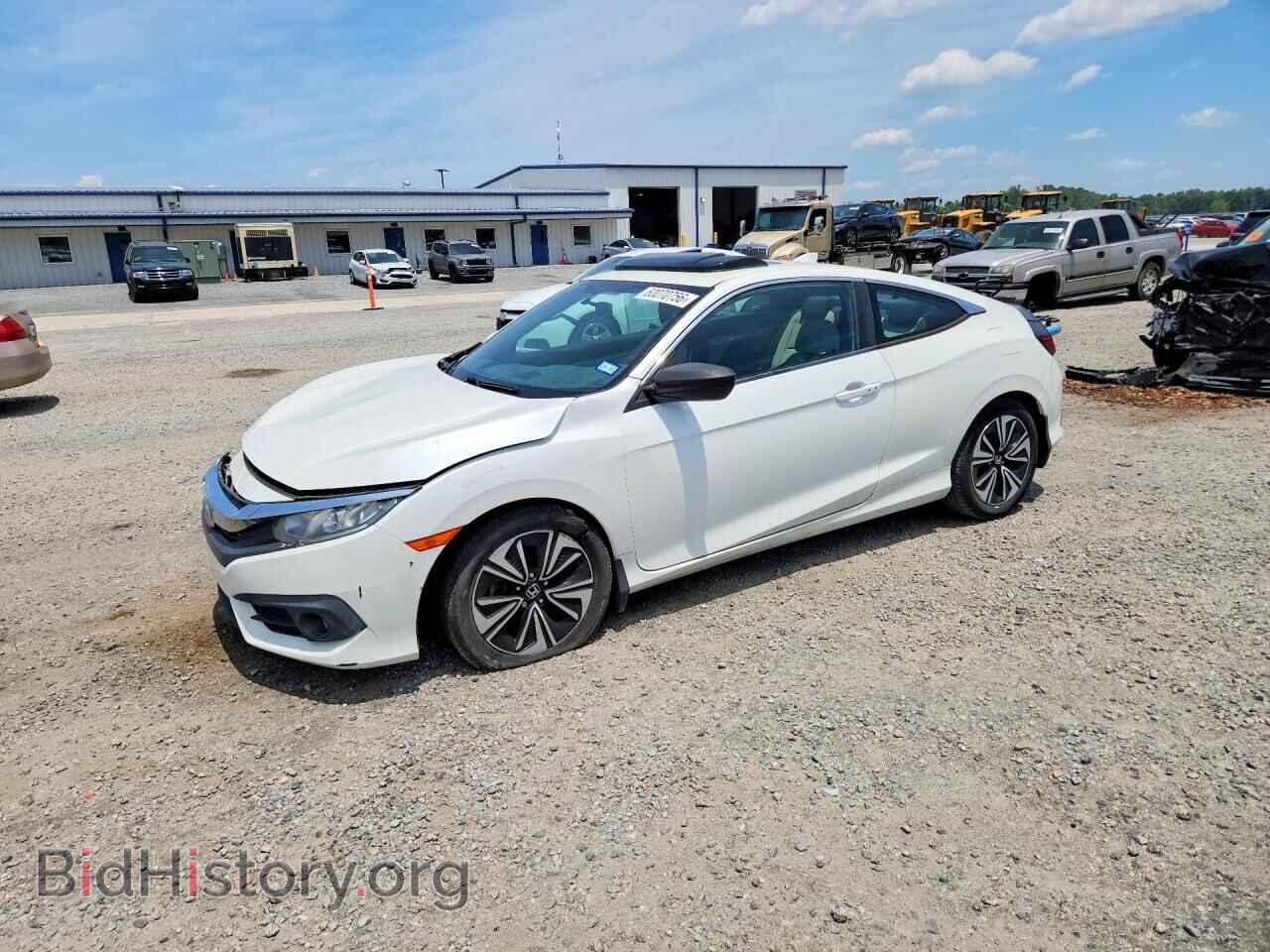 Фотография 2HGFC3B3XHH361447 - HONDA CIVIC 2017