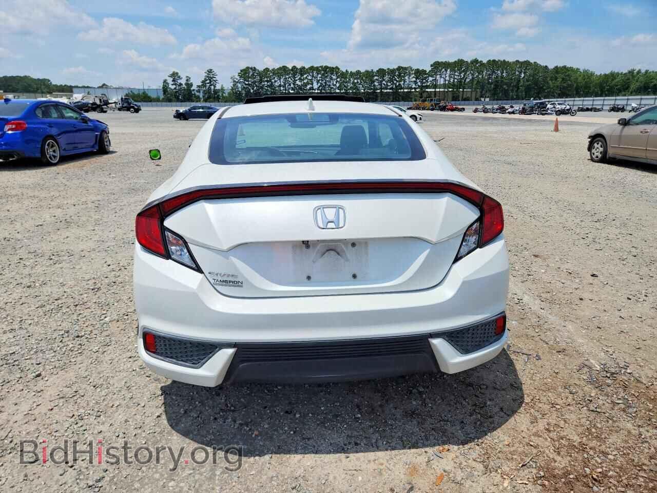 2017 HONDA CIVIC - VIN: 2HGFC3B3XHH361447 - Фото 6