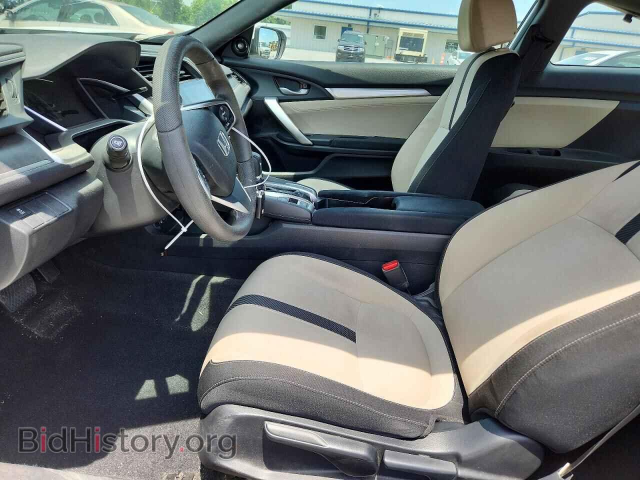 2017 HONDA CIVIC - VIN: 2HGFC3B3XHH361447 - Фото 7