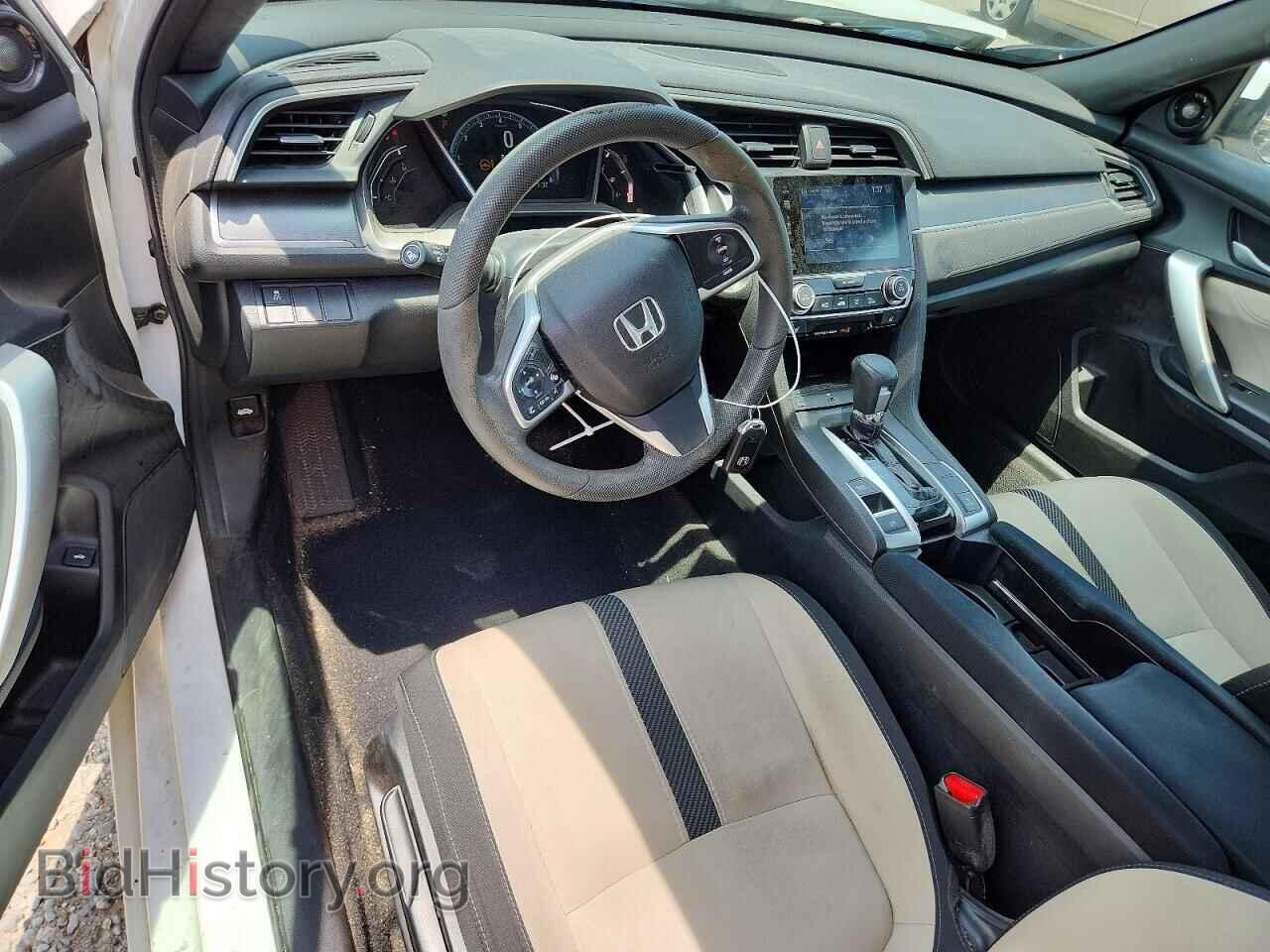 2017 HONDA CIVIC - VIN: 2HGFC3B3XHH361447 - Фото 8