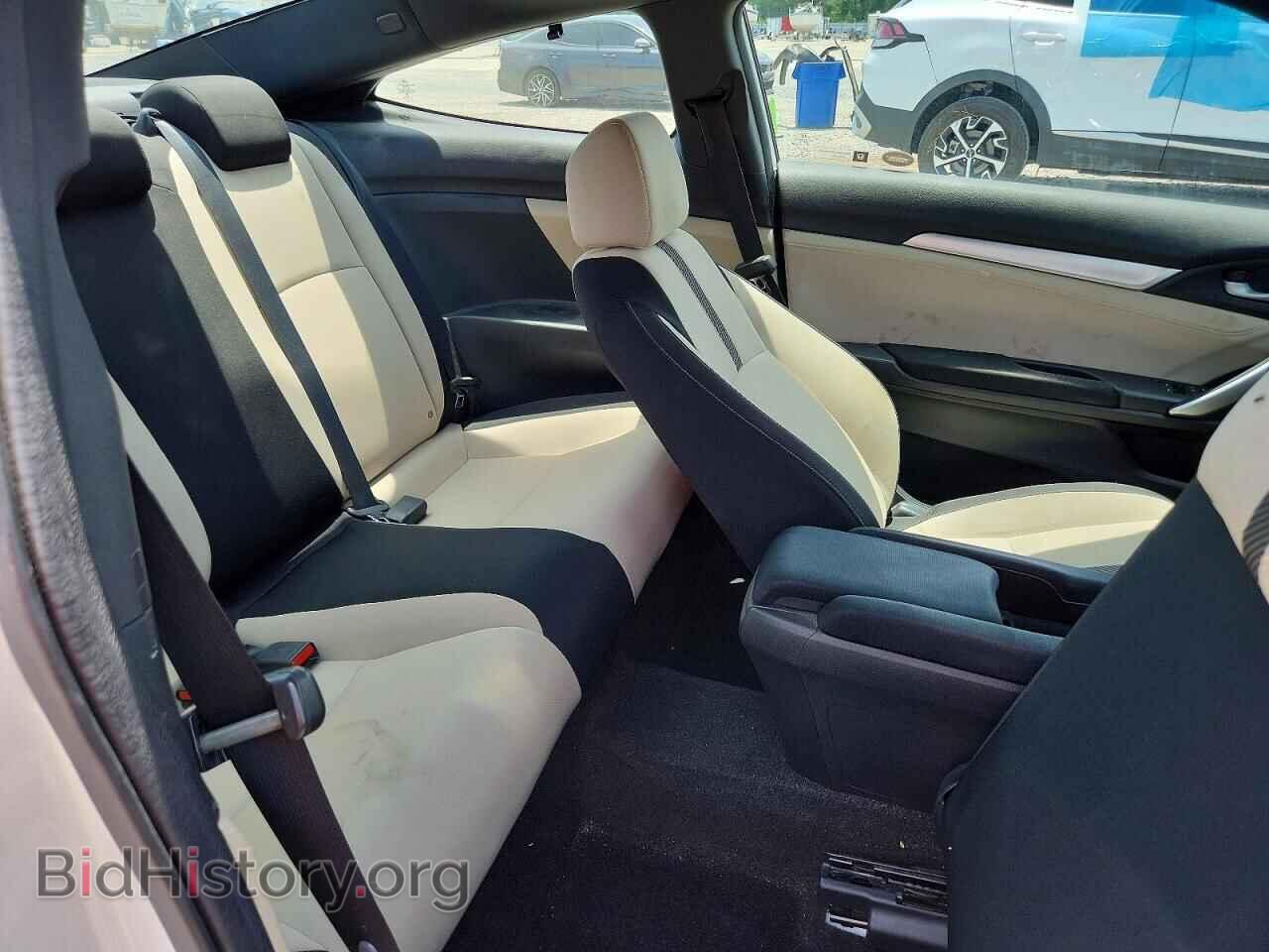 2017 HONDA CIVIC - VIN: 2HGFC3B3XHH361447 - Фото 10