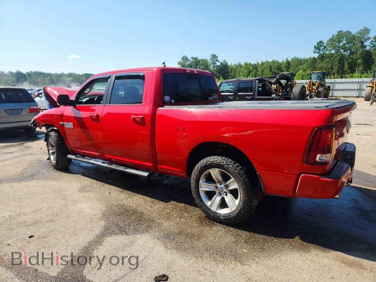 2015 RAM 1500 - VIN: 1C6RR7UT4FS741296 - Photo 2