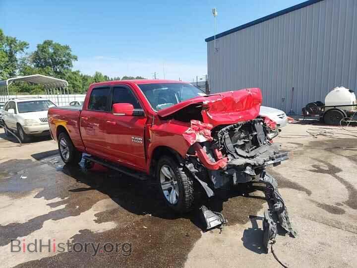 2015 RAM 1500 - VIN: 1C6RR7UT4FS741296 - Photo 13