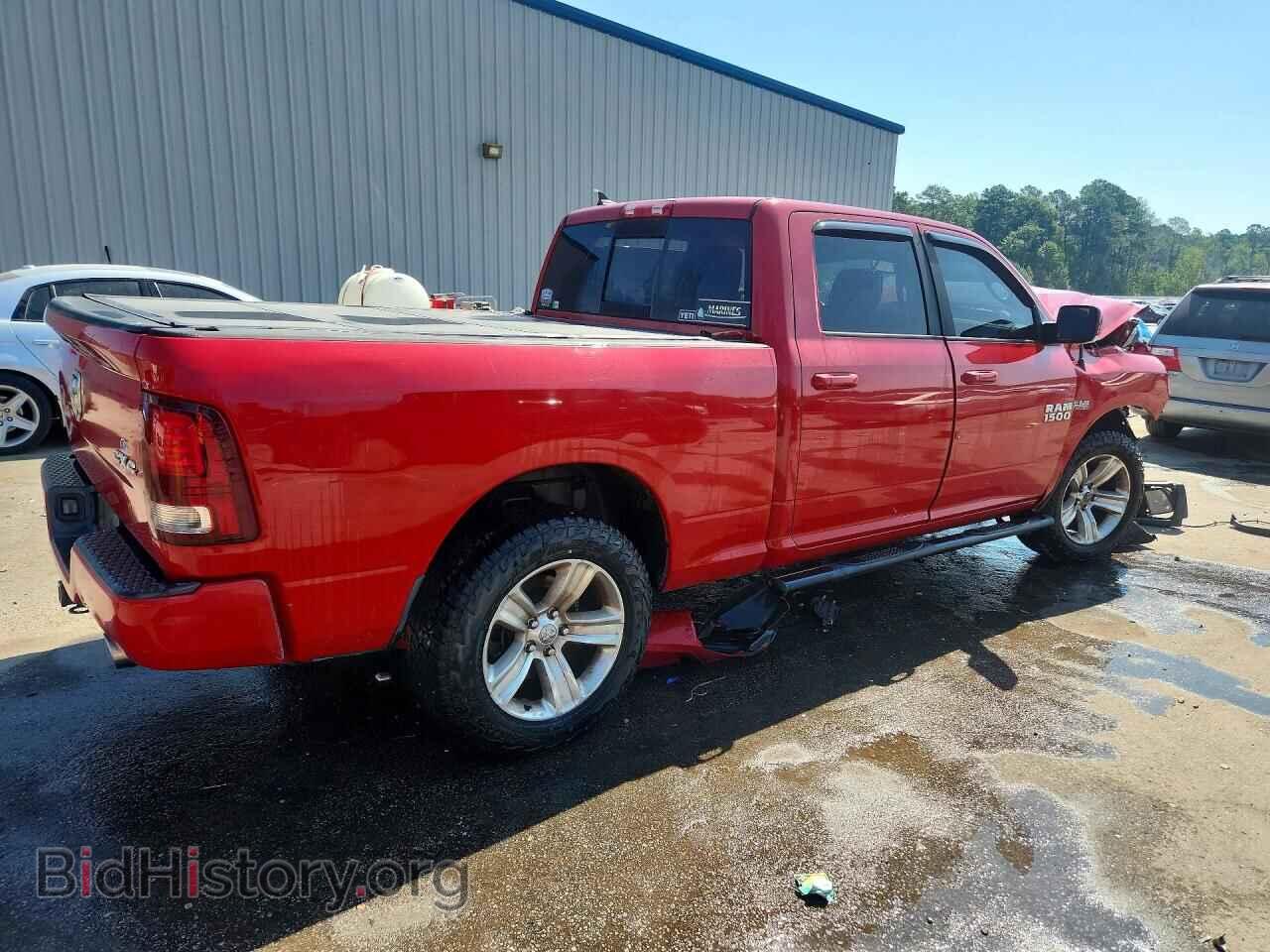 2015 RAM 1500 - VIN: 1C6RR7UT4FS741296 - Photo 3