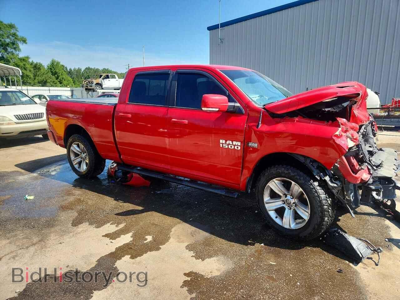 2015 RAM 1500 - VIN: 1C6RR7UT4FS741296 - Photo 4