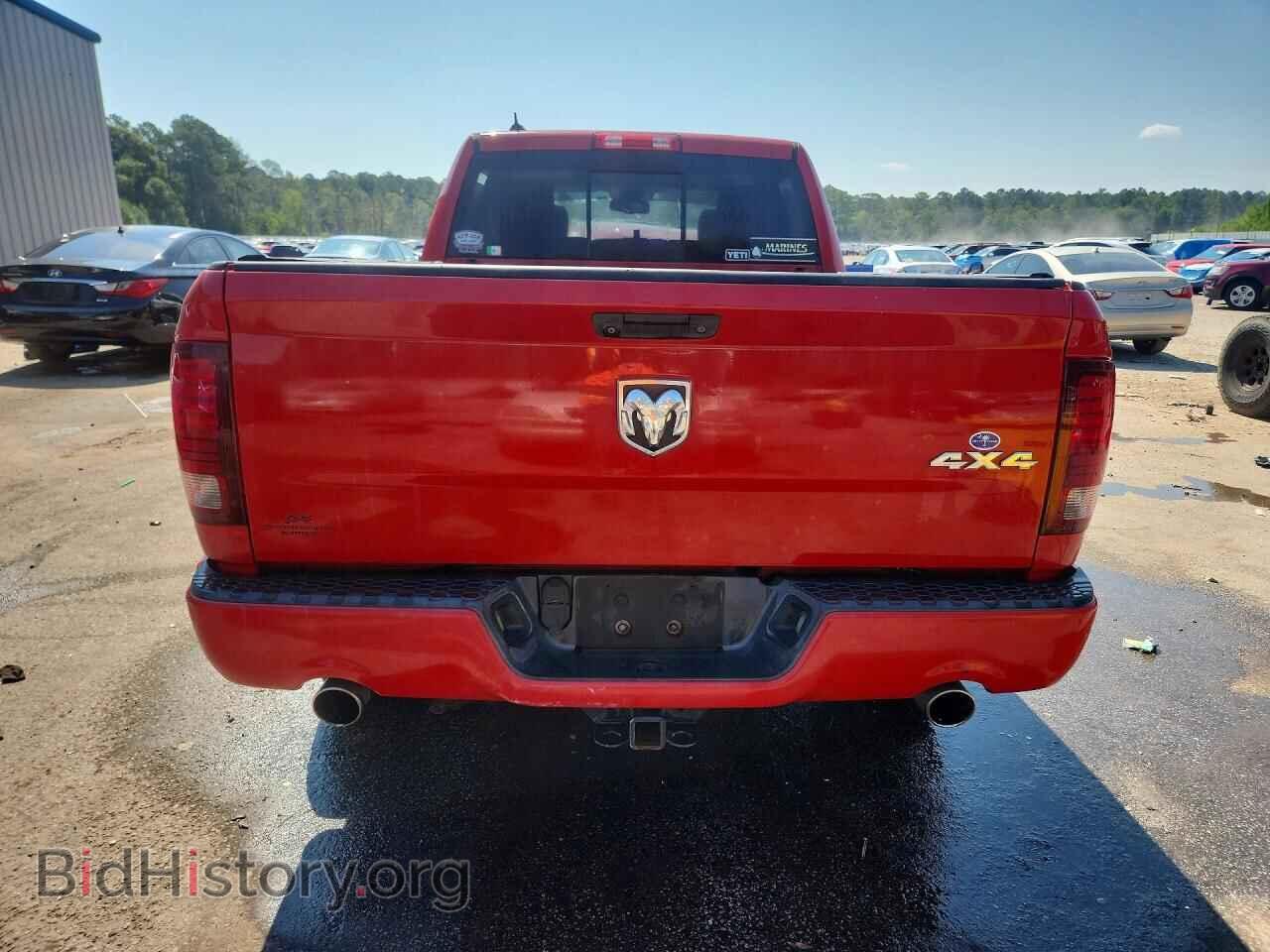 2015 RAM 1500 - VIN: 1C6RR7UT4FS741296 - Photo 6