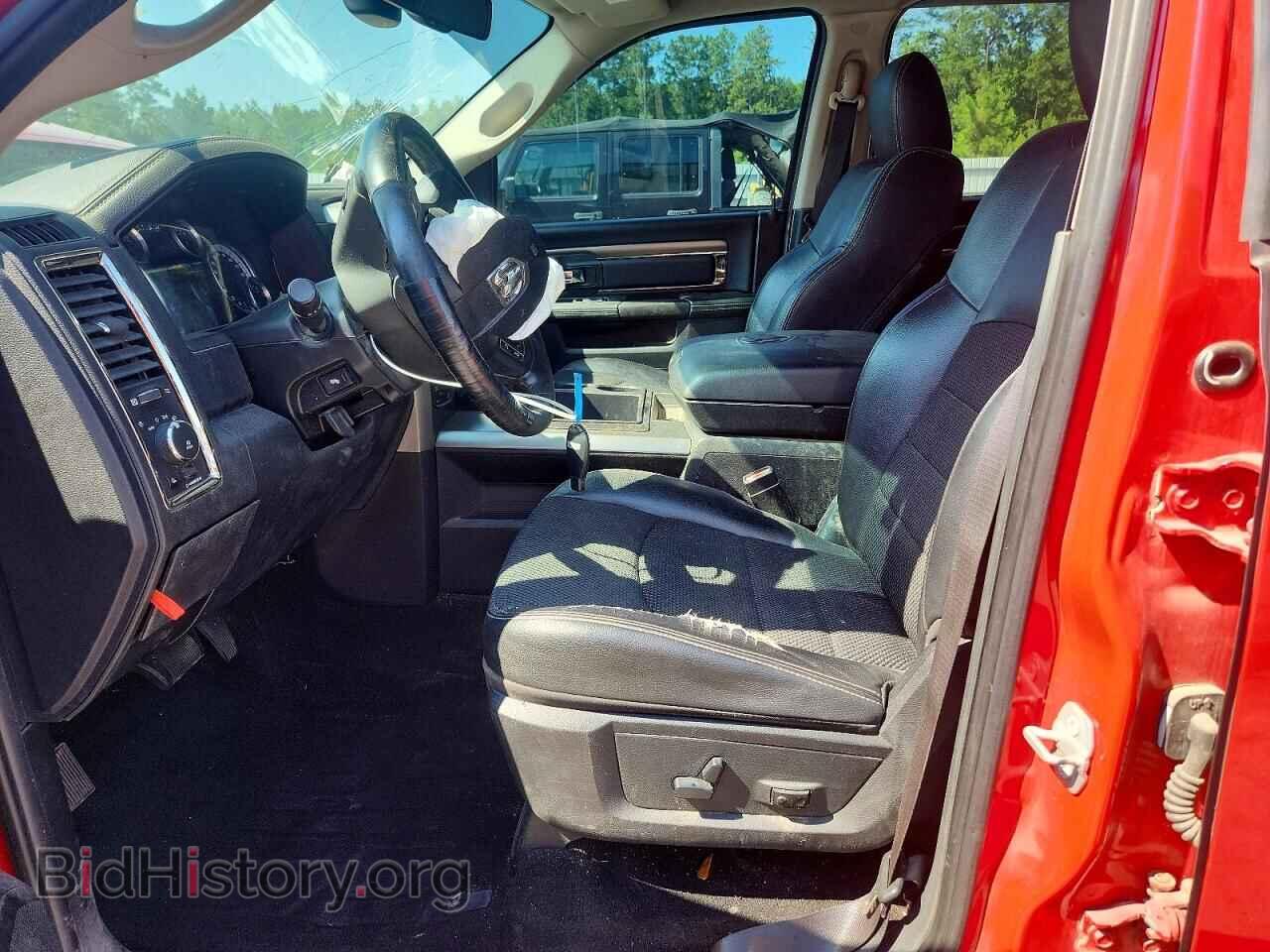 2015 RAM 1500 - VIN: 1C6RR7UT4FS741296 - Photo 7