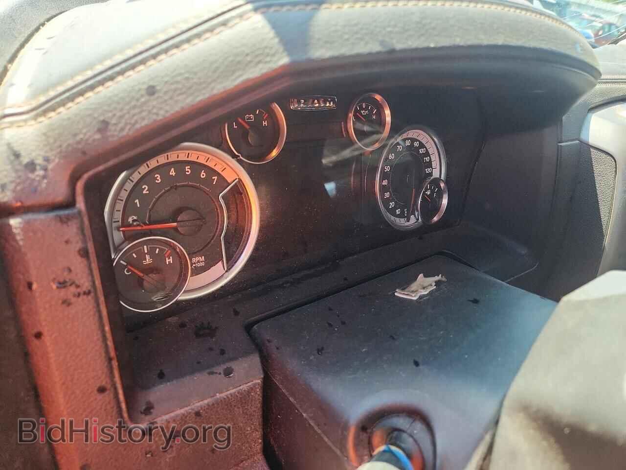 2015 RAM 1500 - VIN: 1C6RR7UT4FS741296 - Photo 9
