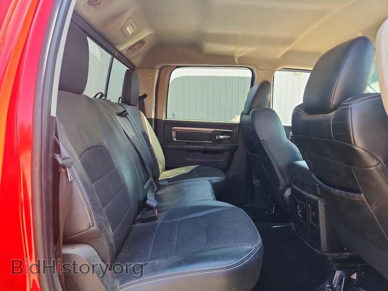 2015 RAM 1500 - VIN: 1C6RR7UT4FS741296 - Photo 10