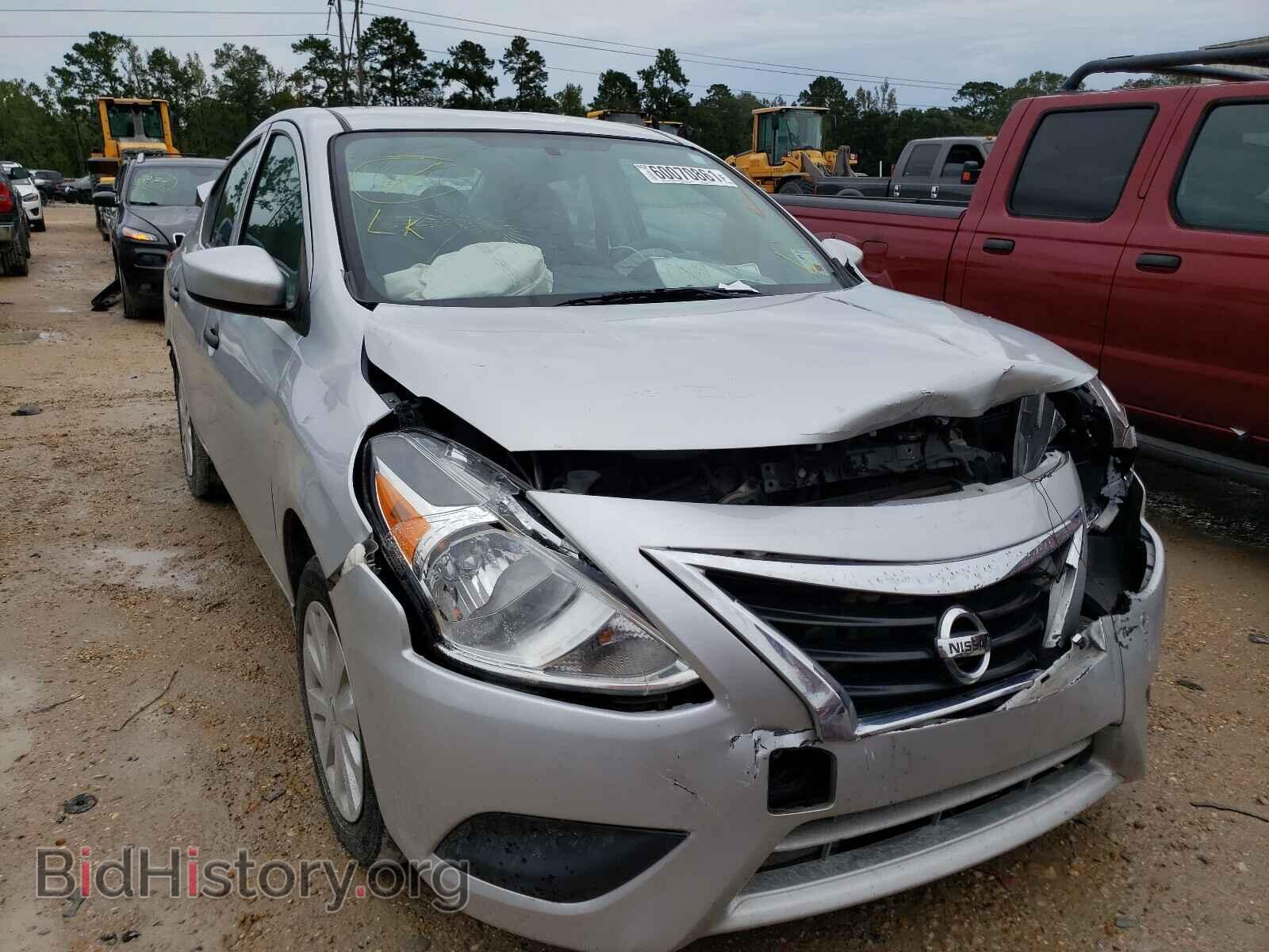 Фотография 3N1CN7AP1HL887564 - NISSAN VERSA 2017