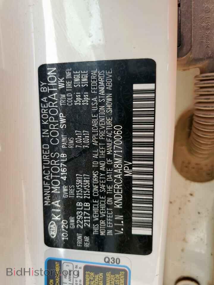 2021 KIA SELTOS - VIN: KNDERCAA8M7170060 - Фото 13