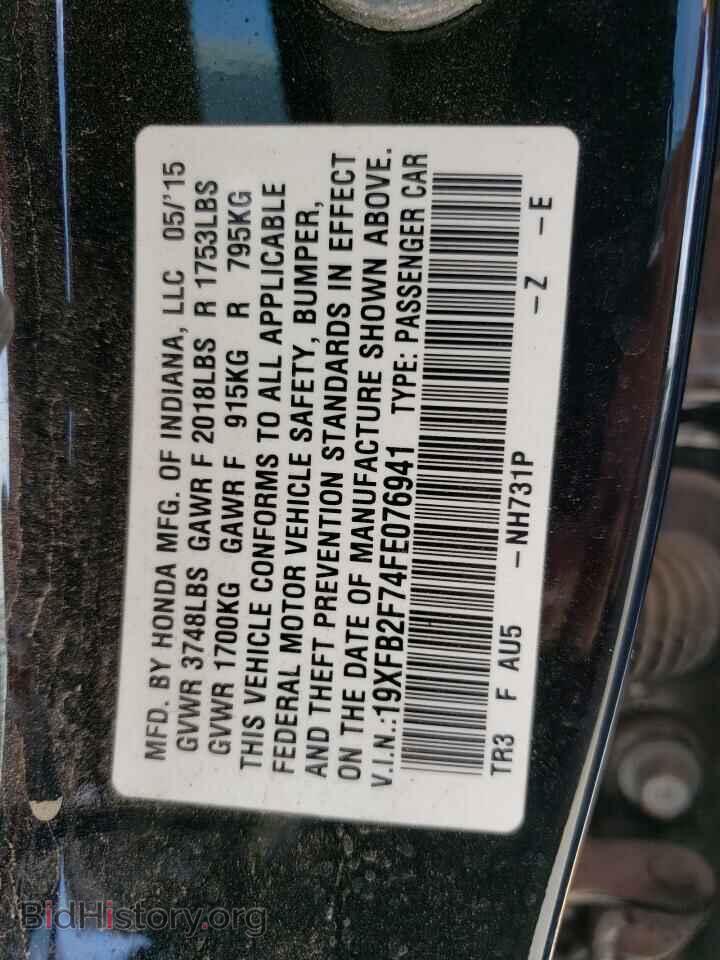 2015 HONDA CIVIC - VIN: 19XFB2F74FE076941 - Photo 13