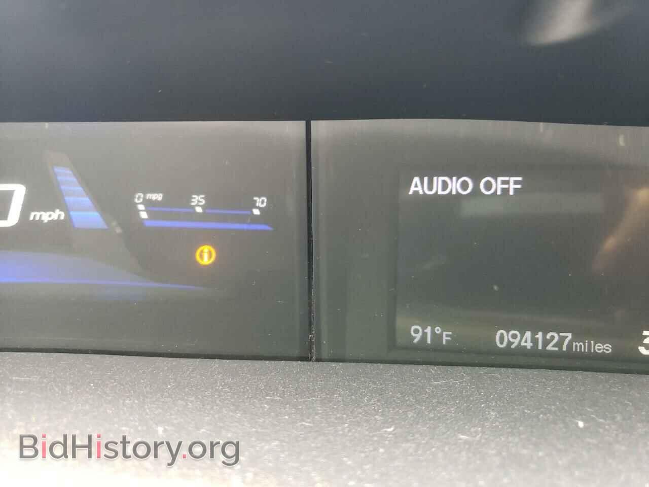 2015 HONDA CIVIC - VIN: 19XFB2F74FE076941 - Photo 9