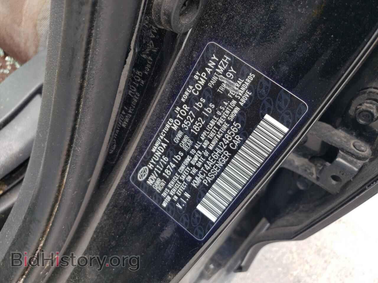 2017 HYUNDAI ACCENT - VIN: KMHCT4AE6HU248565 - Фото 12