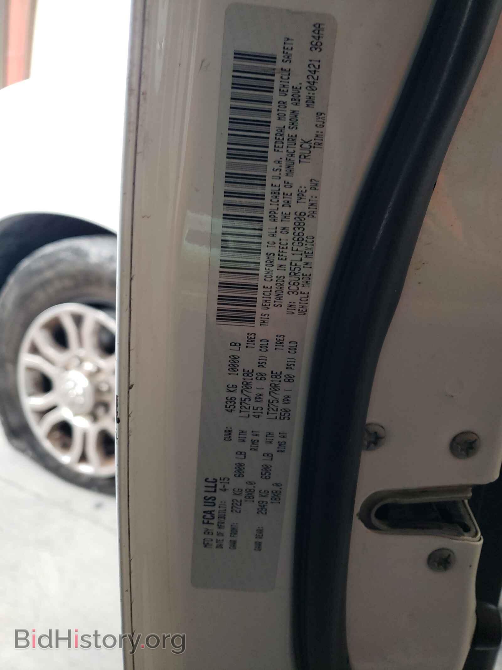 2015 RAM 2500 - VIN: 3C6UR5FL1FG663806 - Фото 10