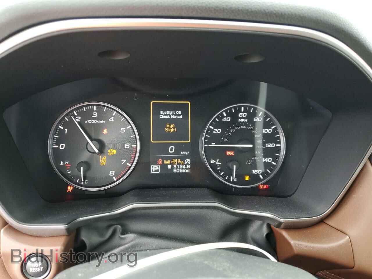 2024 SUBARU OUTBACK - VIN: 4S4BTAPC8R3192796 - Фото 9