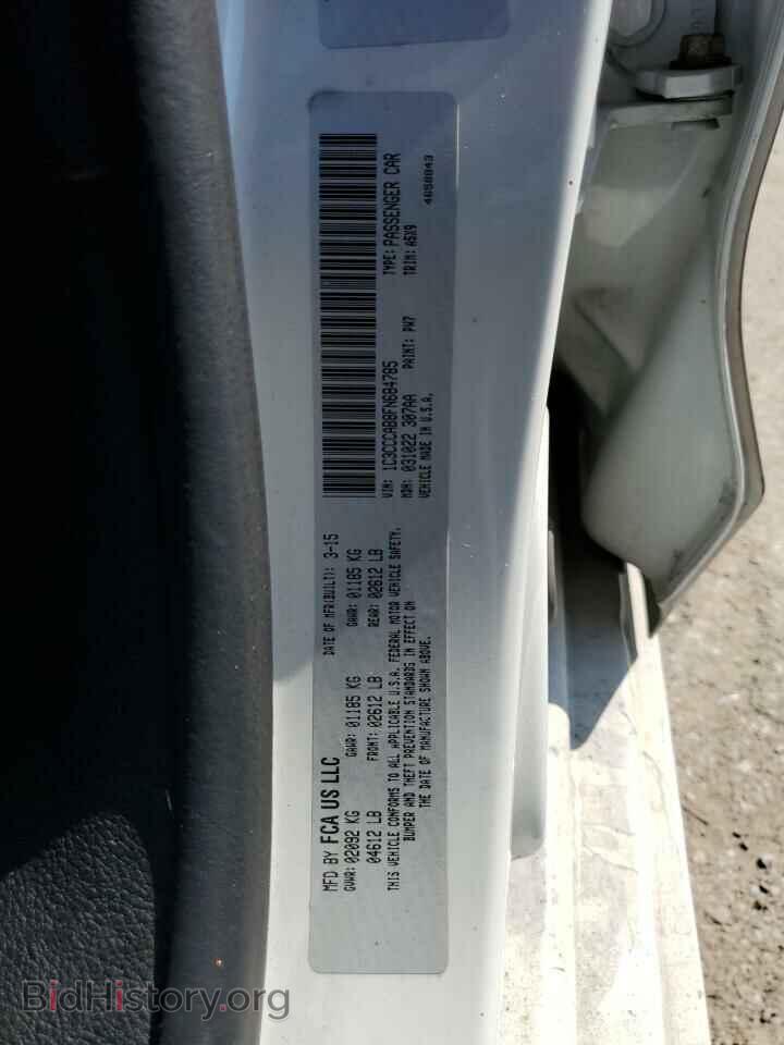 2015 CHRYSLER 200 - VIN: 1C3CCCAB8FN684785 - Фото 10