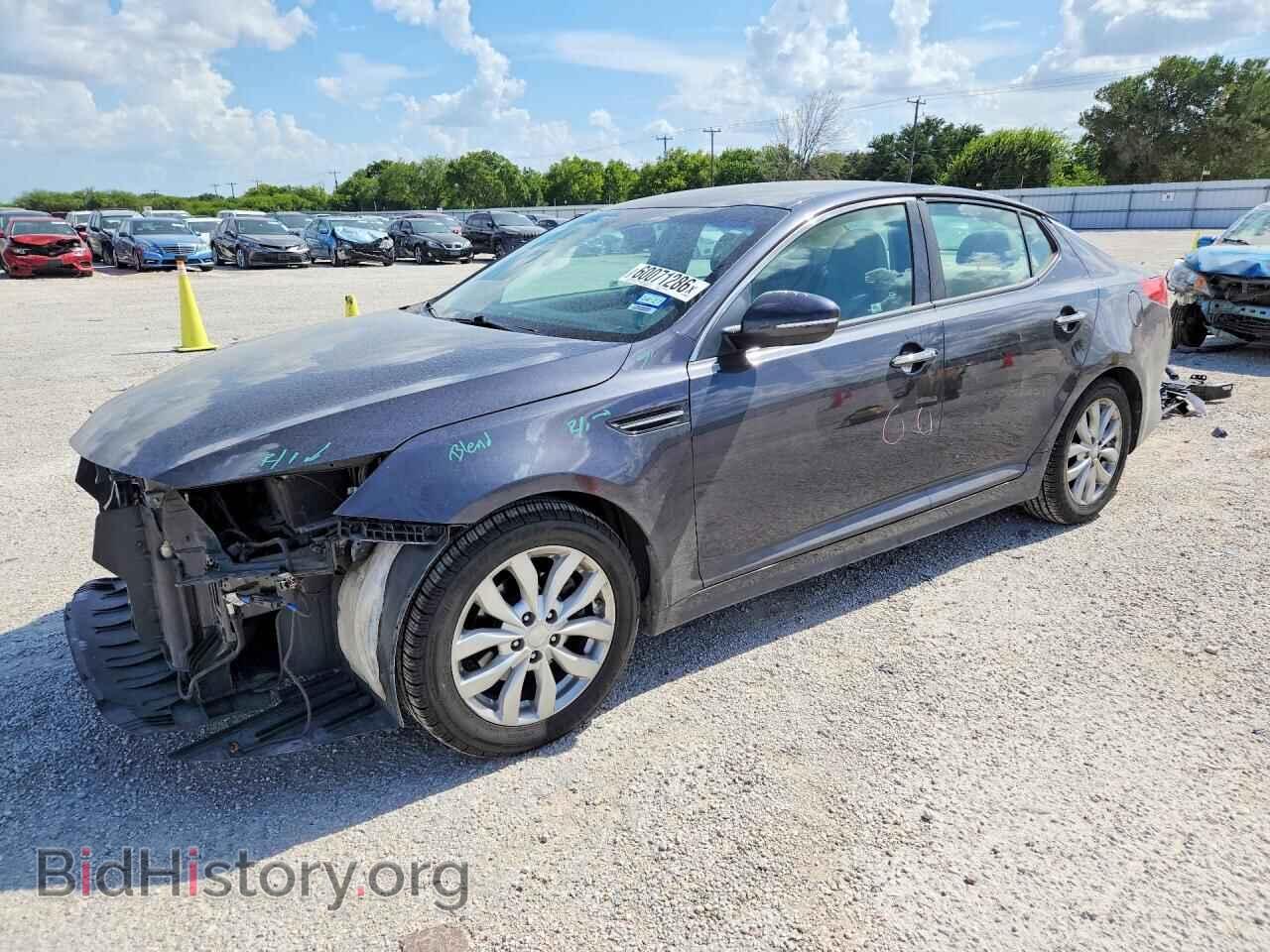 Фотография 5XXGN4A76FG438077 - KIA OPTIMA 2015