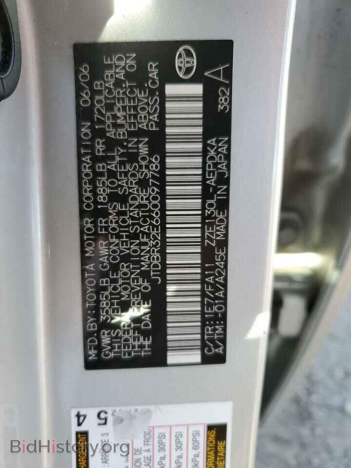 2006 TOYOTA COROLLA - VIN: JTDBR32E660097786 - Фото 10