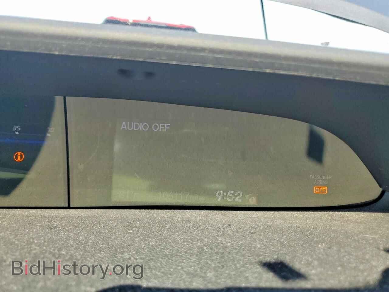 2015 HONDA CIVIC - VIN: 19XFB2F74FE050260 - Фото 9