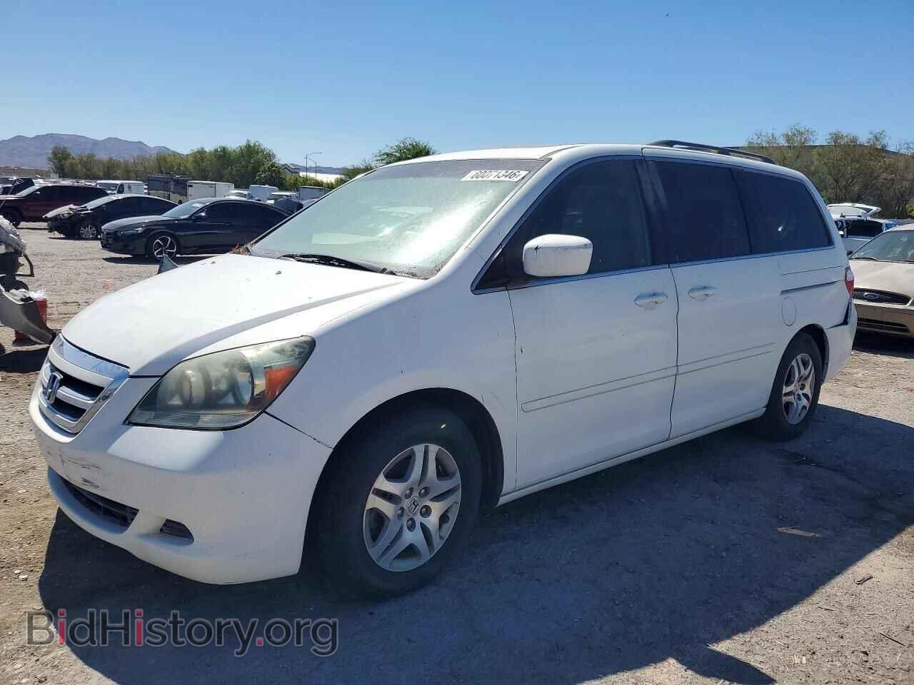 Фотография 5FNRL38766B039655 - HONDA ODYSSEY 2006