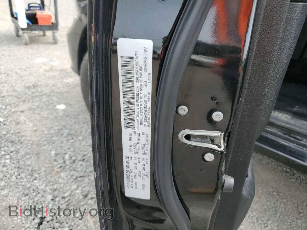 2014 RAM 1500 - VIN: 1C6RR7MT9ES452509 - Фото 12