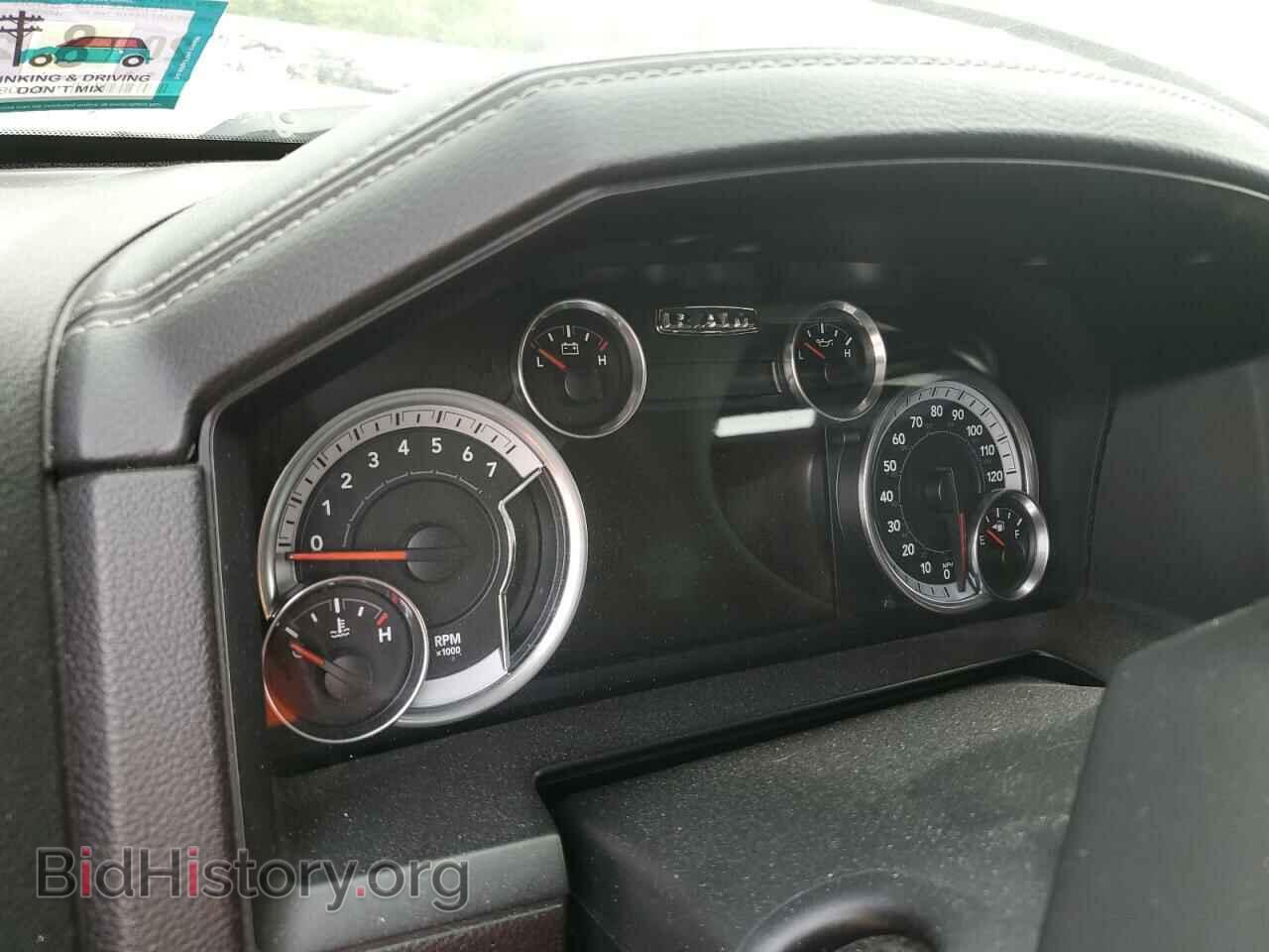 2014 RAM 1500 - VIN: 1C6RR7MT9ES452509 - Фото 9