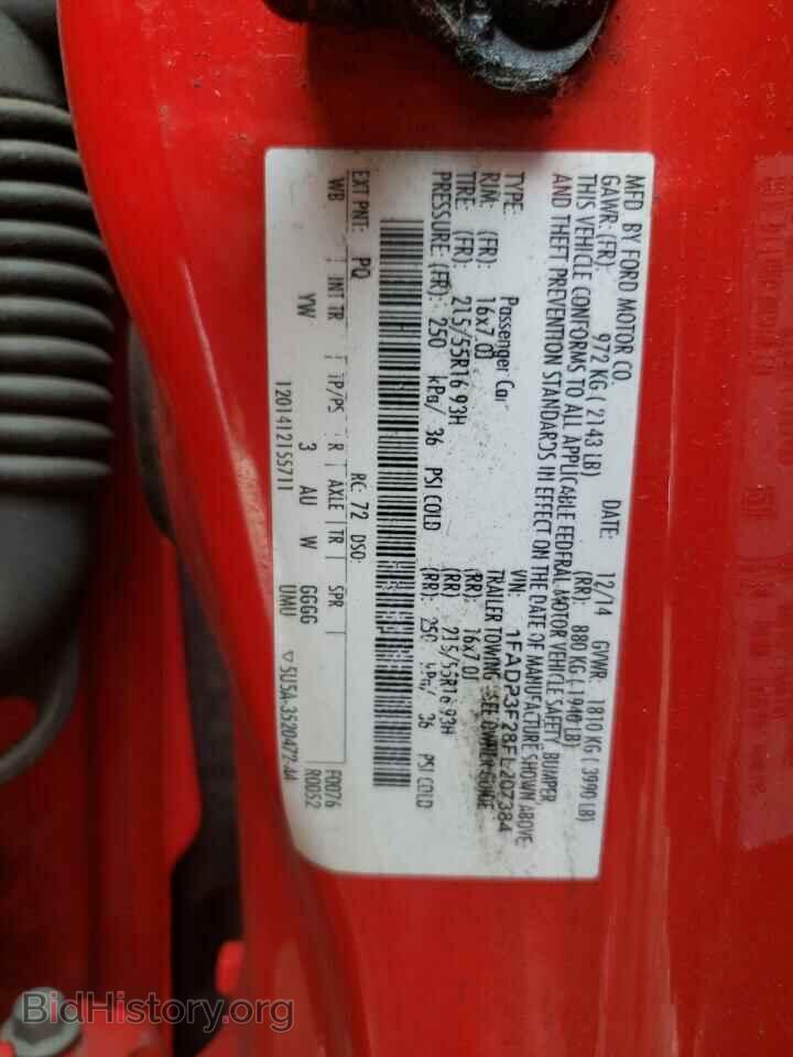 2015 FORD FOCUS - VIN: 1FADP3F28FL207384 - Фото 12