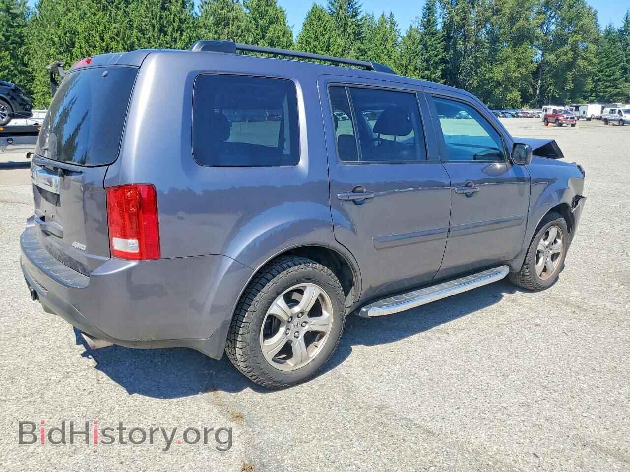 2015 HONDA PILOT - VIN: 5FNYF4H57FB018207 - Фото 3