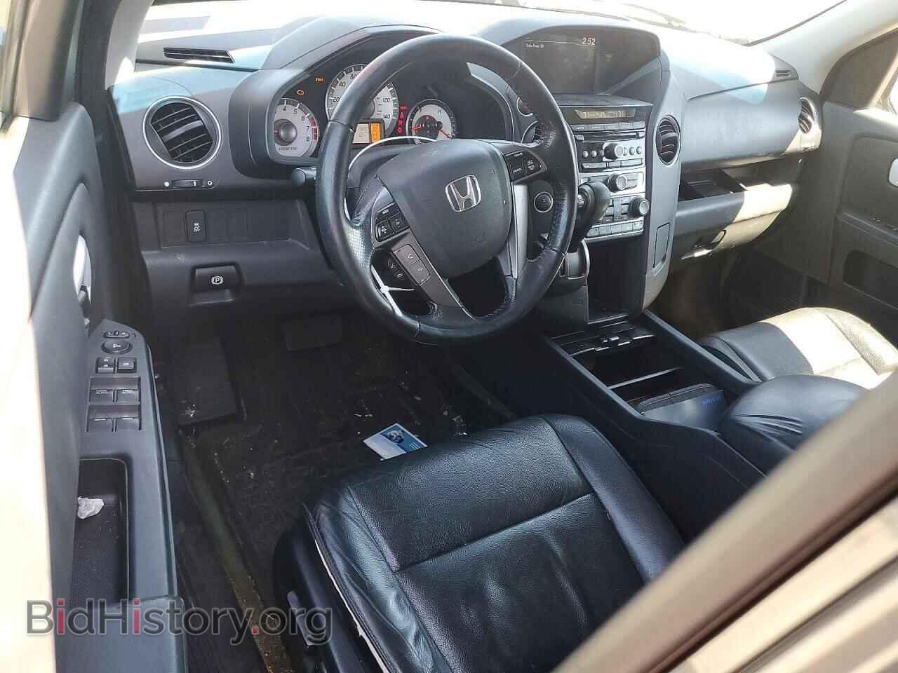 2015 HONDA PILOT - VIN: 5FNYF4H57FB018207 - Фото 8